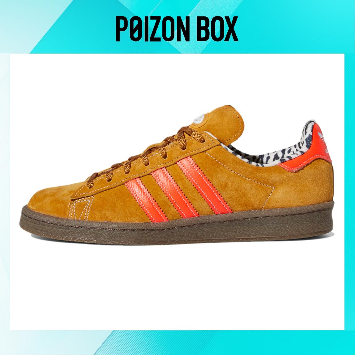 

кроссовки adidas Campus 80s XLARGE Mesa GW3248