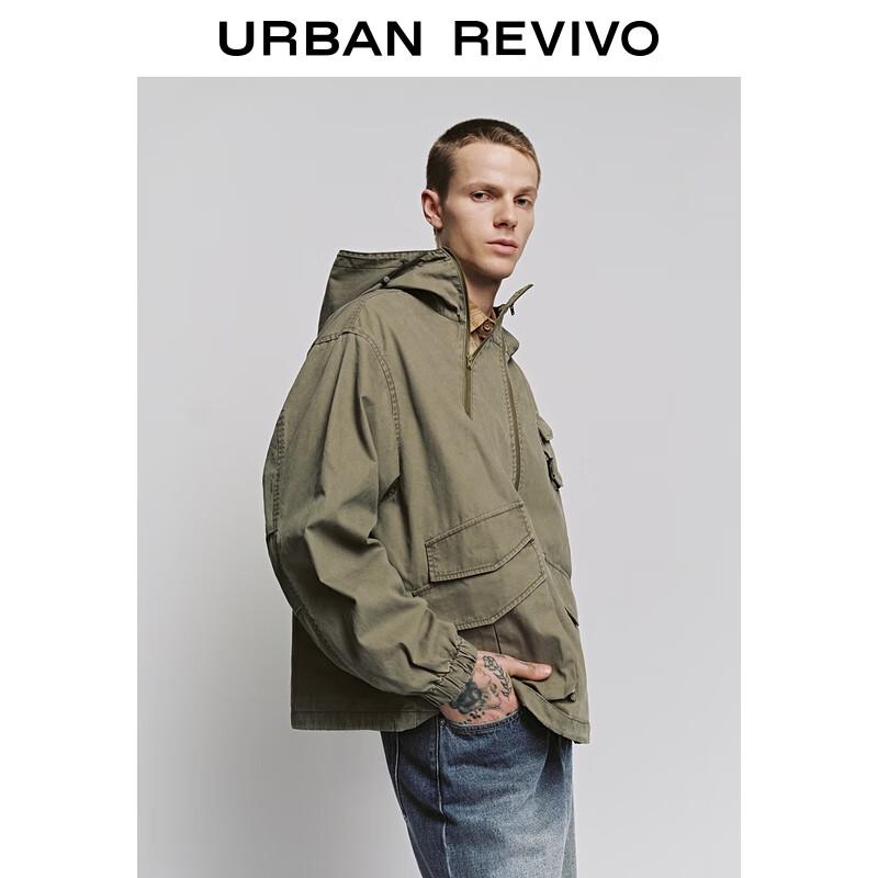 UR 2025 Men's Autumn Oversized Workwear Jacket