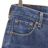 Levi's 90s 512 Made In Japan Straight Denim Pants W28 Indigo Jeans Men's Used