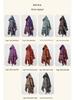 Men's & Women's Hooded Shawl Cape Cloak - Spring/Summer Scarf, Yunnan Xinjiang Tibet Style