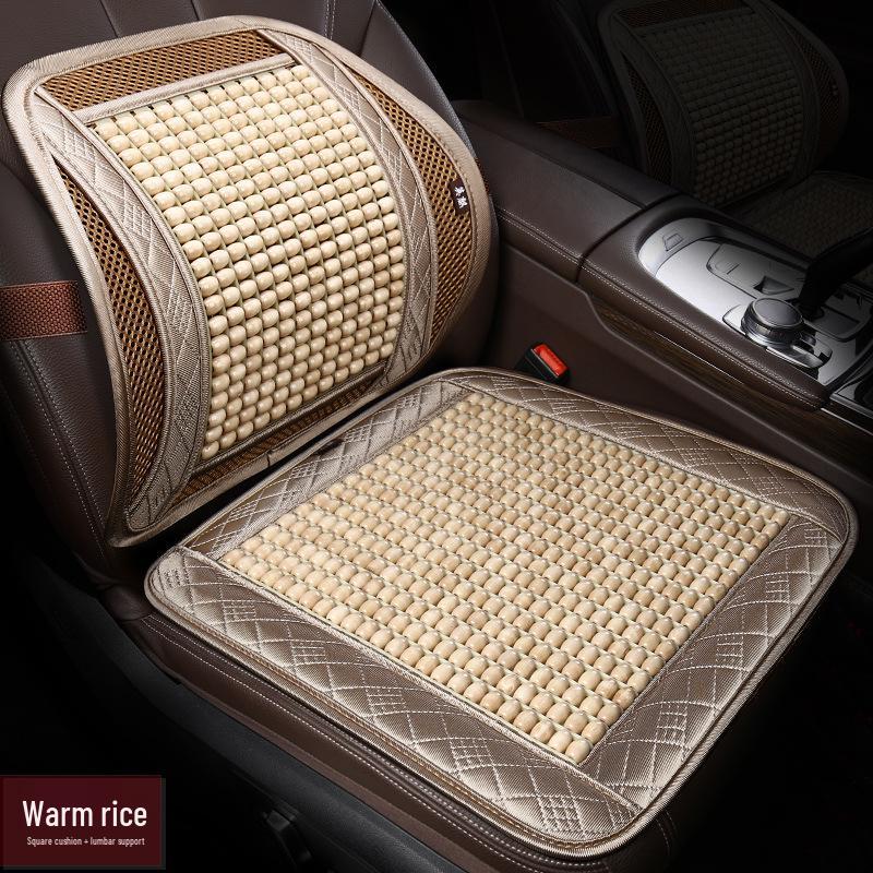 2024 Summer Car Seat Cushion with Wooden Bead Lumbar Support