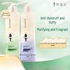 ADOLPH Anti-Dandruff Shampoo and Body Wash Set