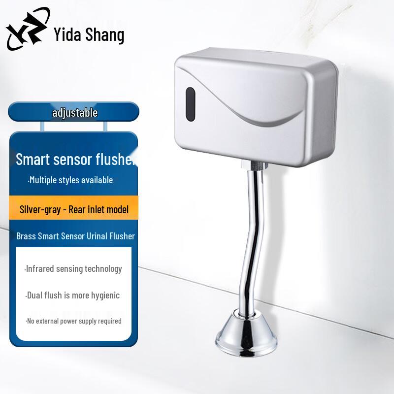 Automatic Smart Sensor Urinal Flush Valve