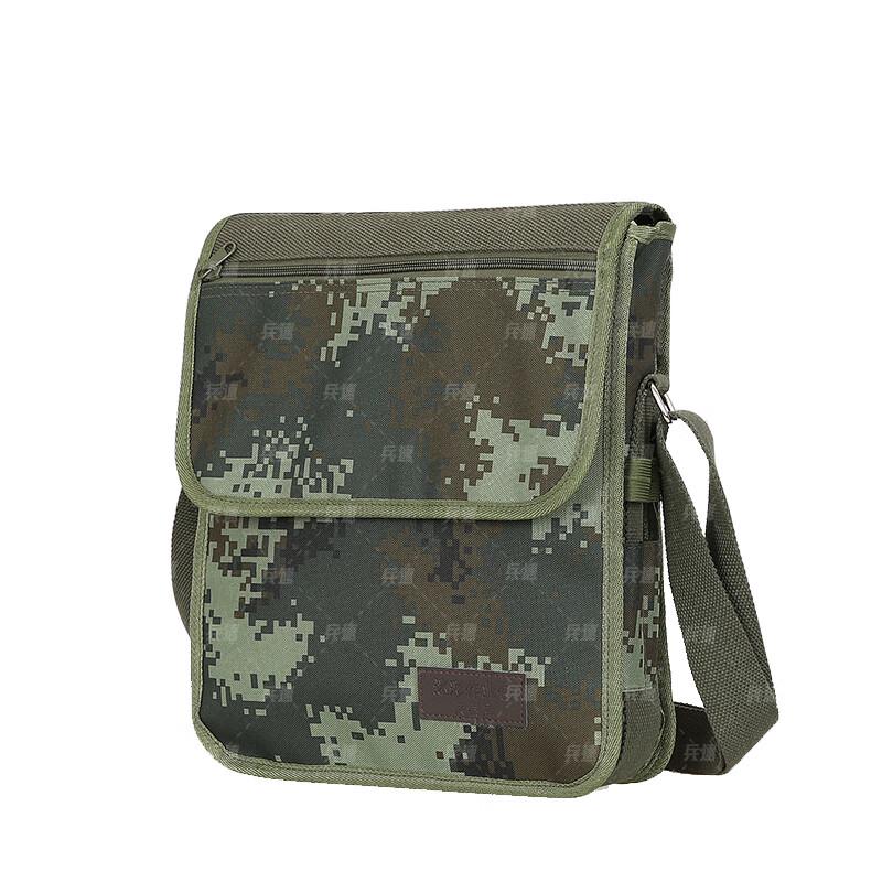 Bing Su Lightweight Camouflage Shoulder Bag