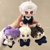 10cm Game Love and Deepspaceœ Cosplay Rafayelœ Zayneœ Xavierœ Sylusœ Soft Adorable Sea Star Backpack Pendant Plush Keychain Gift