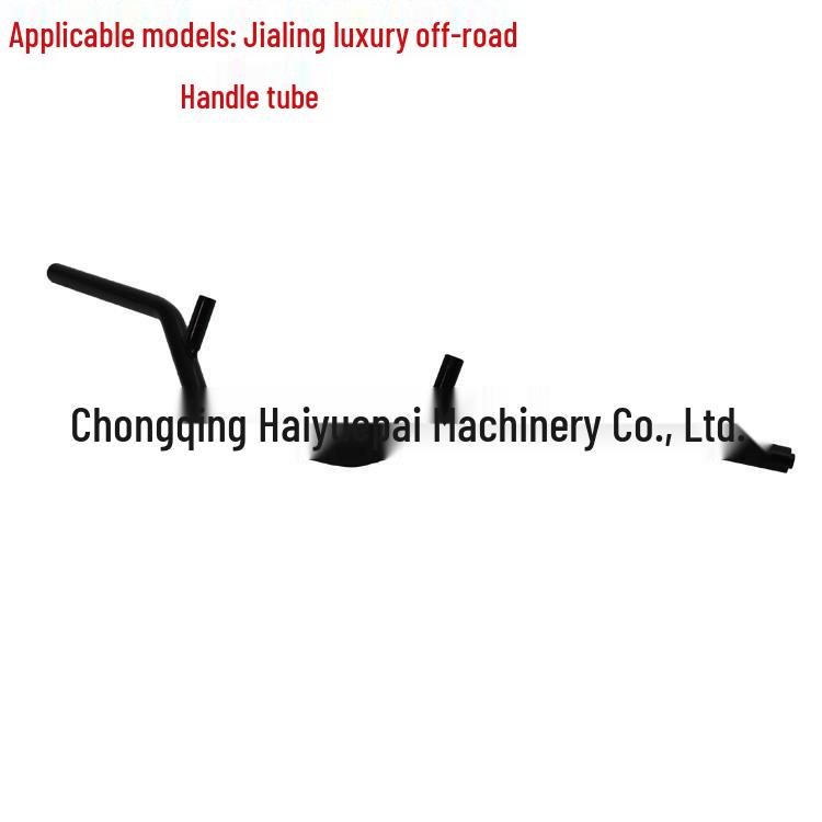 Haiyuepai Handlebar Grip for Jialing Off-road Luxury Motorcycle