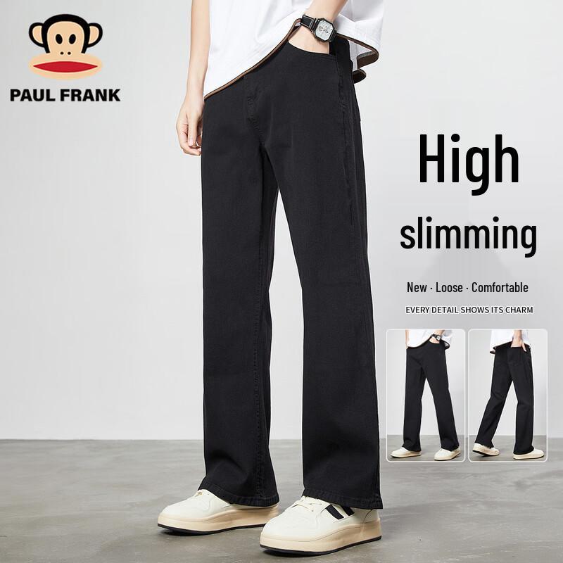 Paul Frank Men s Loose Straight-Leg Denim Jeans 3XL