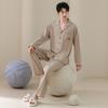 [Super Soft] Tencel Cotton Couple Pajamas Spring and Autumn Lyocell Long Sleeve One Men's and One Women's Autumn Loungewear Set