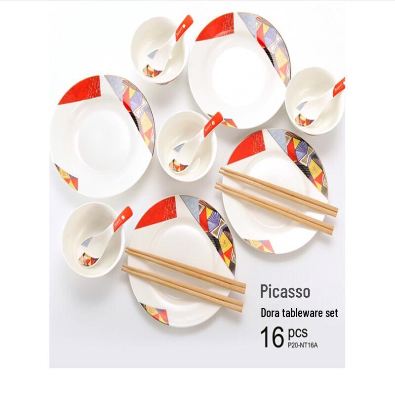 Набор столовой посуды Пикассо Дора, 16 предметов
