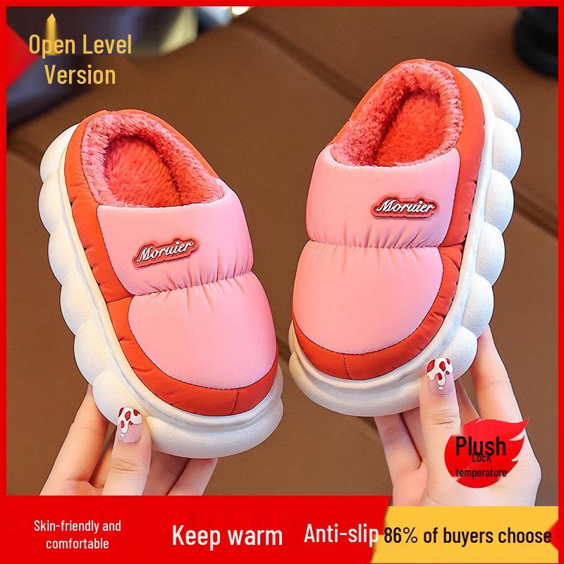 Children's Winter Velvet-Lined Cotton Slippers with Heel Support - Non-Slip, Waterproof, Warm Shoes for Big Kids & Parent-Child Pairs