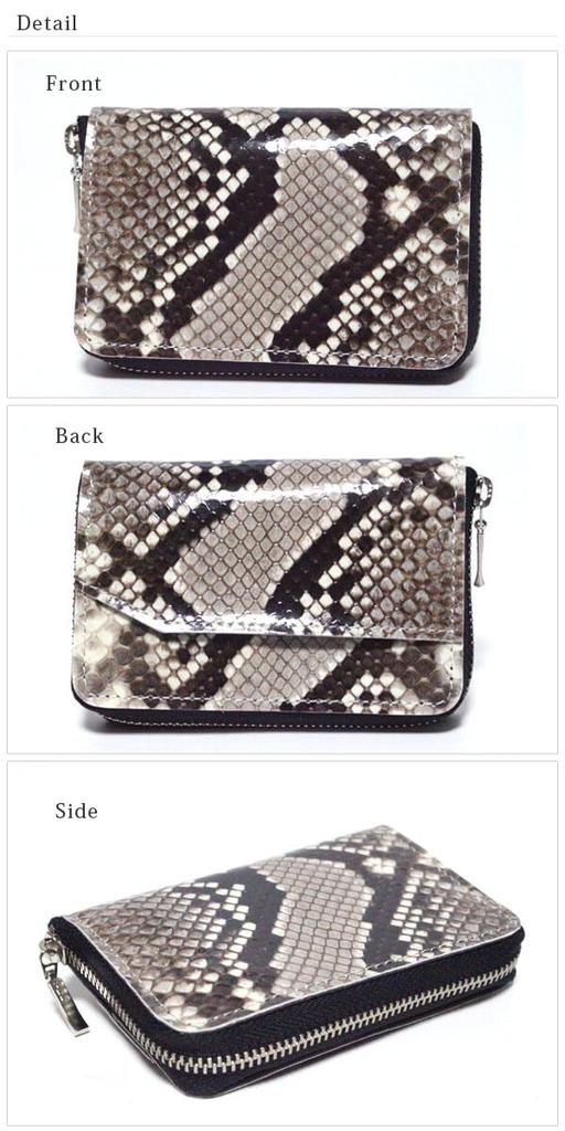 Natural Japanese-made diamond python snakeskin coin purse for men and women. Compact, small, slim, and lightweight, this mini wallet features card