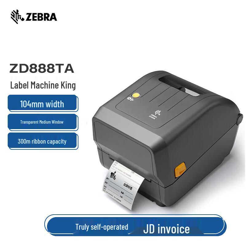 Zebra ZD888TA Thermal Transfer Barcode Label Printer