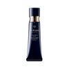 Shiseido Cle De Peau Beaute Tank Cream Eclat N 25g #Pink Ocher 00 (Limit One Per Person) Domestic Genuine Product Parallel Import