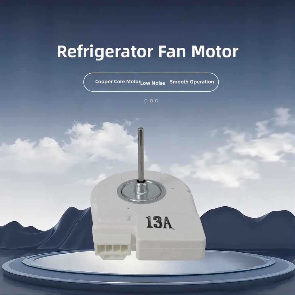 DREP5020LC SA11893 Refrigerator Fan Motor, Refrigerator Cooling Fan, Brushless Fan Motor Provide Effective Cooling