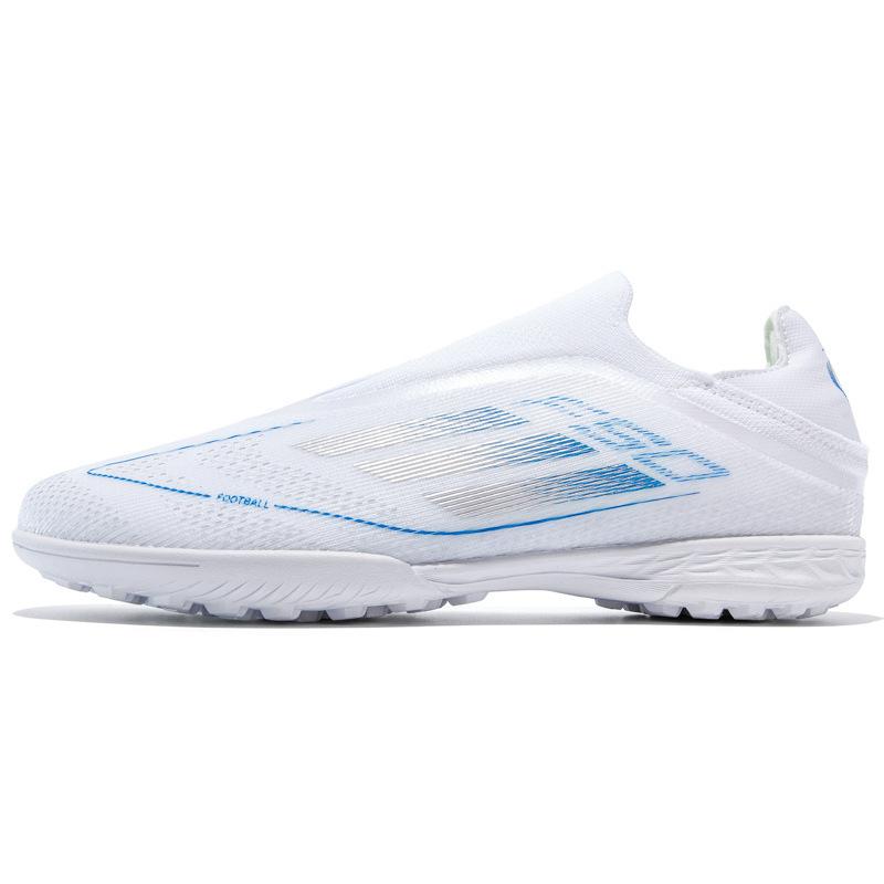 Football shoes seamless fly-woven TF broken