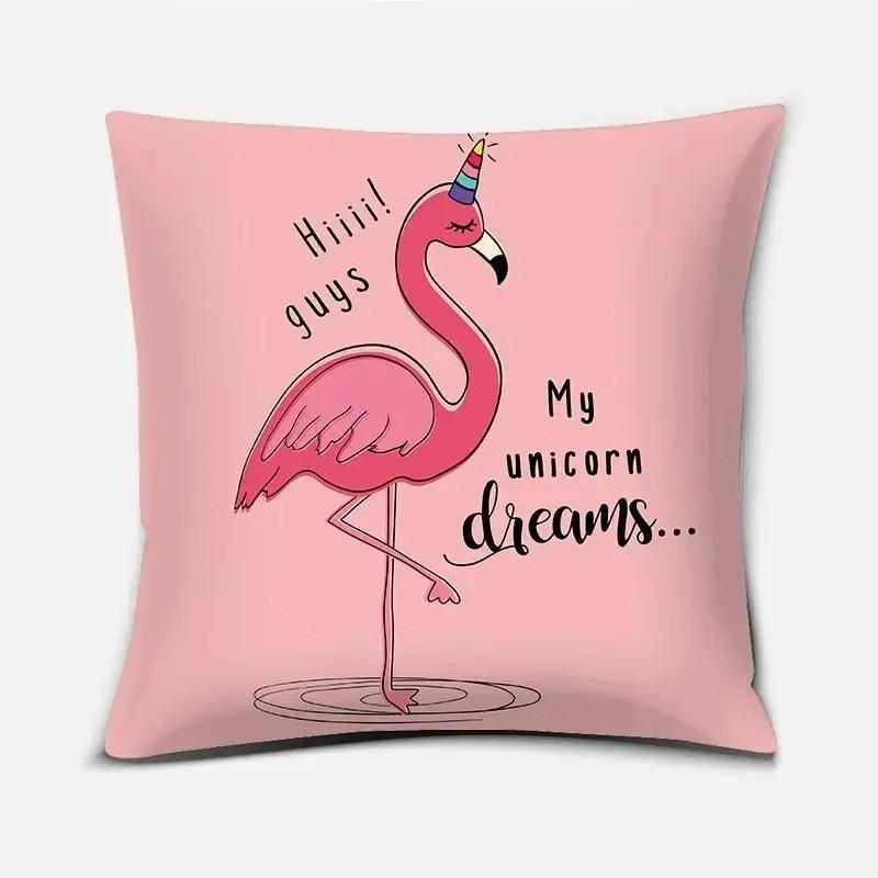 Flamingo Prints Unicorn Dreams Floral Flair Pattern Cushion Cover Suitable for Sofa Bedroom Car Pillow Cover