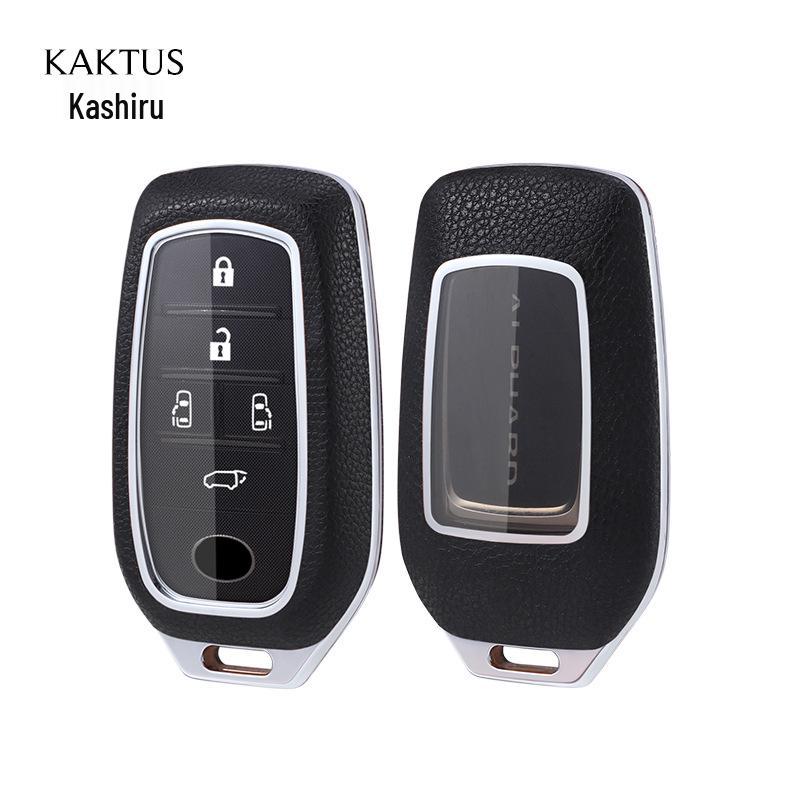 

Защитный чехол для ключа Toyota Sienna/Alphard/Vellfire/Grand Highlander