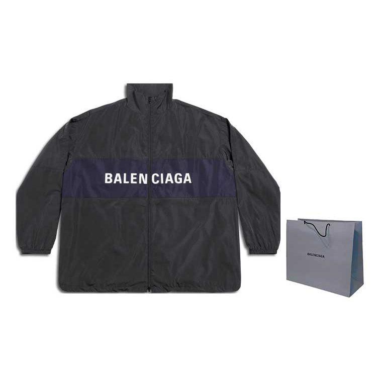 Balenciaga Logo Zip Up Jacket 725302TPO061000