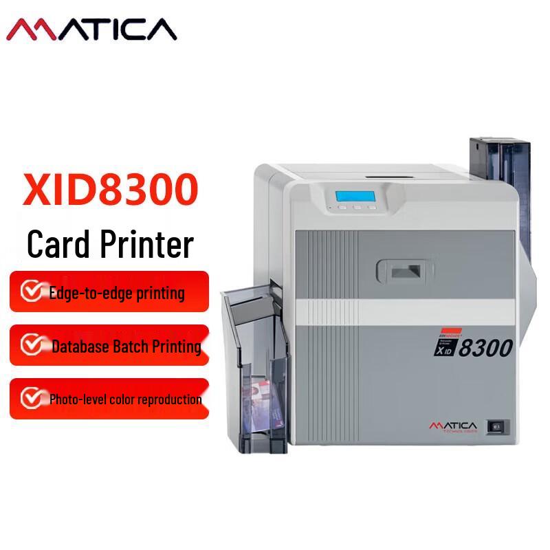 Matica Re-Transfer ID Card Printers & Supplies
