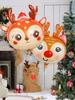 2pcs Cartoon Deer Shaped Decorative Balloons, Christmas Elk Head, Christmas Party Decorations, Holiday Party Decorations