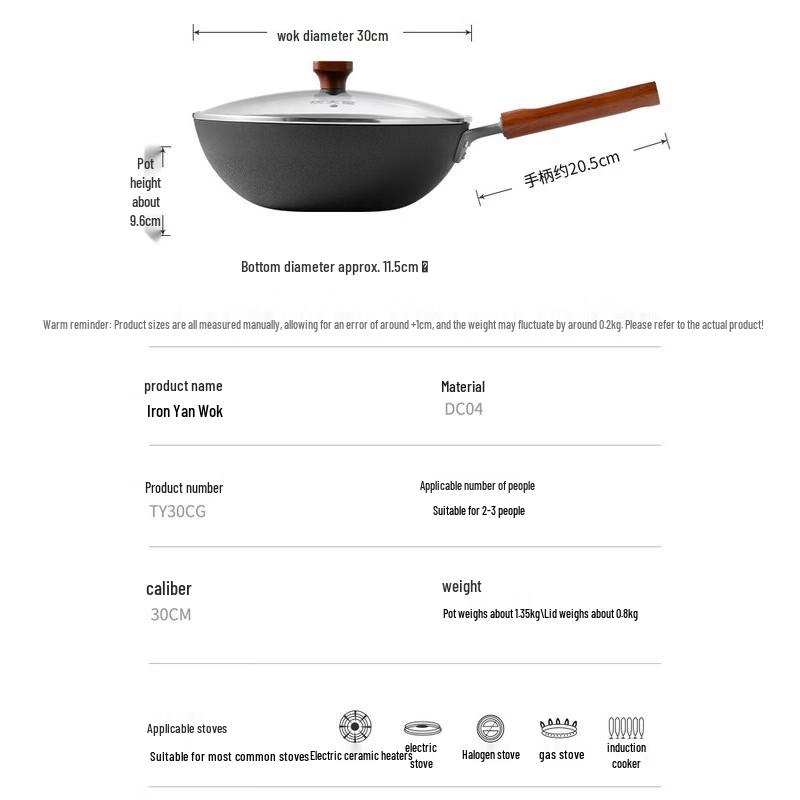 

COOKER KING Iron Wok