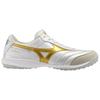 Mizuno Morelia Sala Elite Unisex Soccer Shoes White Gold Q1GB261250
