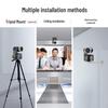 YSX Professional Video Conference Camera (CN Version)