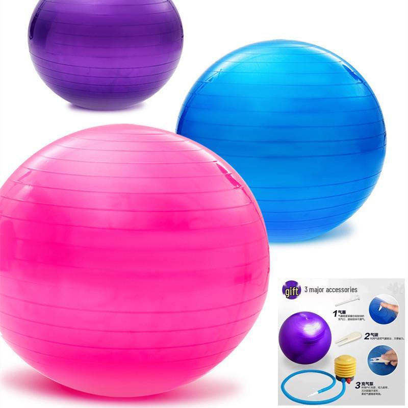 Thickened PVC Yoga Ball: 55cm, 65cm, 75cm - Perfect for Pilates & Fitness