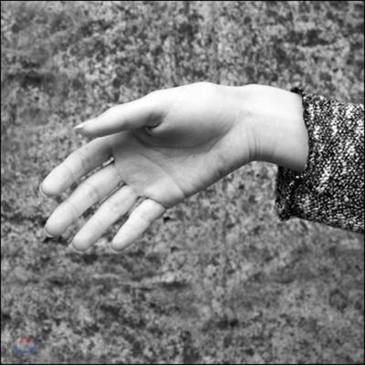 Stroll - Handshake