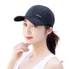 Mesh Sports Cap 6 Colors Solid UV Sun Deep White Cap [Slow & Mellow] Women's - Running, Training, Breathable, Golf, - Simple, Color, Active, Sporty,