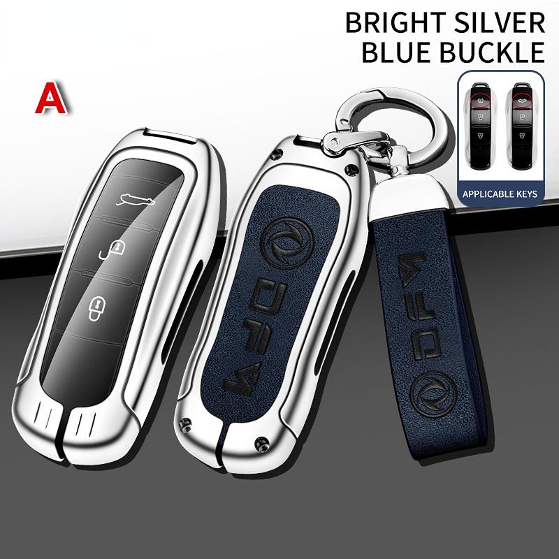 For Dongfeng DFM DFSK Glory 580 S560 F507 S30 H30 AX7 Ix5 Ix7 Seres Sf5 KC VL Alloy Car Key Case Fob Cover Keychain Shell