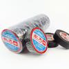 Electrician's Mixed Color Adhesive, Electrical Tape, Low-voltage High-adhesion PVC Insulating Thickened Electrical Tape