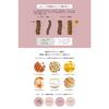 Shampoo Refill & Treatment Refill Set [Protein Amino Acid Formula] Hair the Protein Shampoo & Treatment 400ml & 400ml