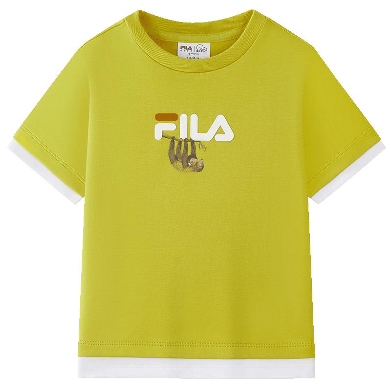 FILA Boys' Gold Autumn Yellow Short Sleeve T-Shirt