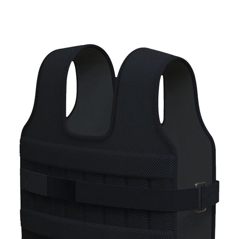 Furong Fitness Weighted Vest
