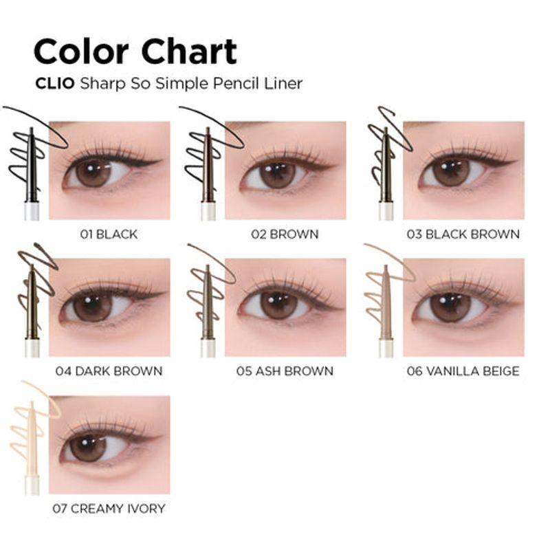 [CLIO] *renewal* Sharp So Simple Waterproof Pencil Liner (5 colors)