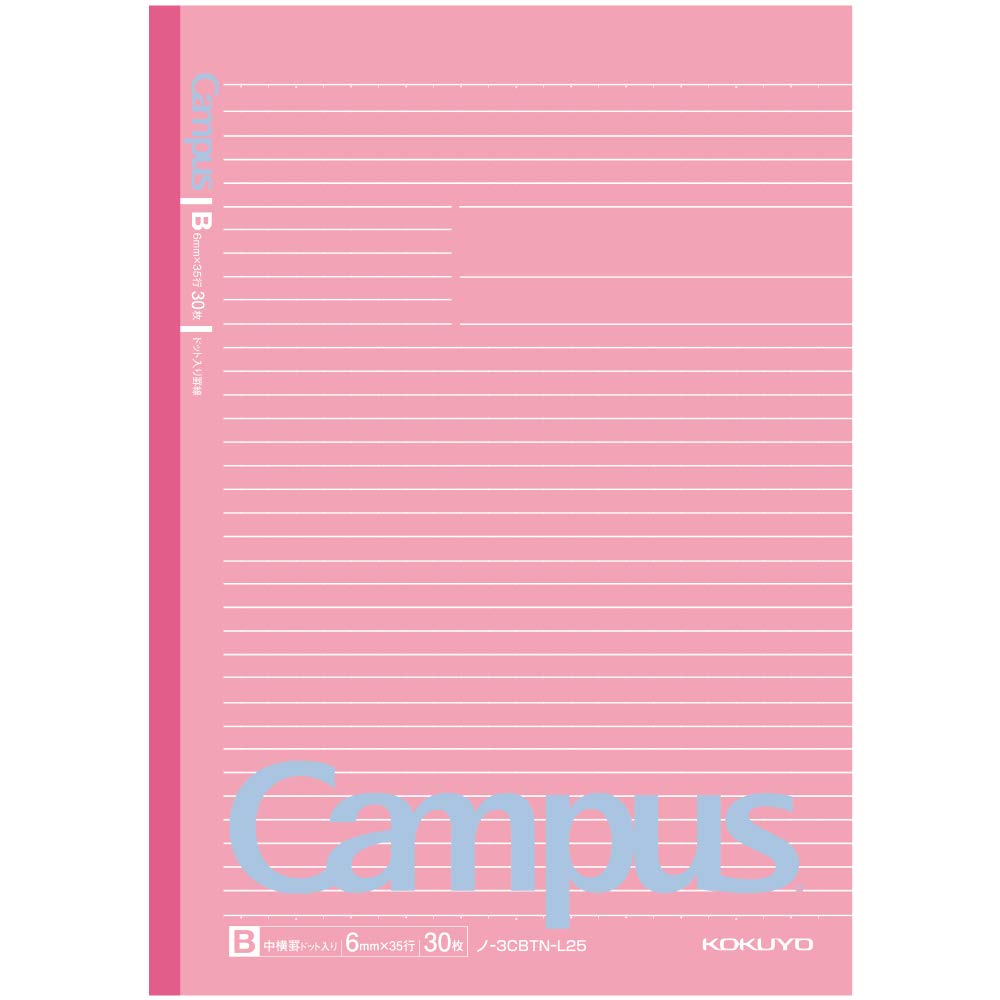 KOKUYO Campus Notebook Limited Edition B5 Sherbet 6-Pack, Dot-Ruled, B-Ruled, Colors, No-3CBTN-L25X6