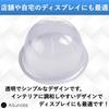 Chapeau Ailunate Rangement de Chapeau Présentoir en Plastique pour et 57cm d'Étagère, Support, Cintre, Casquettes, Perruques, Chapeaux, (Ensemble 8)