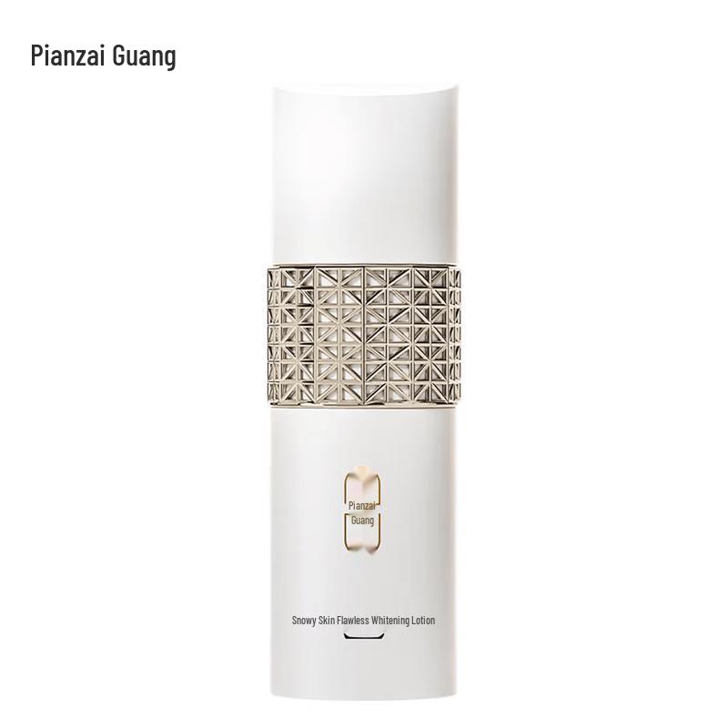 Pien Tze Huang Snow White Radiance Emulsion