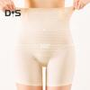 High Waist Shaping Pants for Women Tummy Control Butt Lifter Shorts Breathable Body Shaper Nylon Slimming Sheath Mid Thigh Underwear