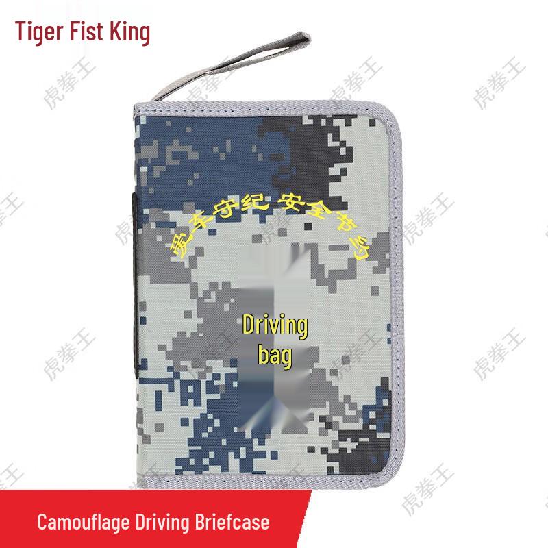 Tiger King Camouflage Driving Document Briefcase