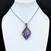 Lepidolite Pendant, Gemstone  999 Copper Wire Wrapped Jewelry Pendant, Handmade Jewelry Birthstone Pendant, Gift For Him
