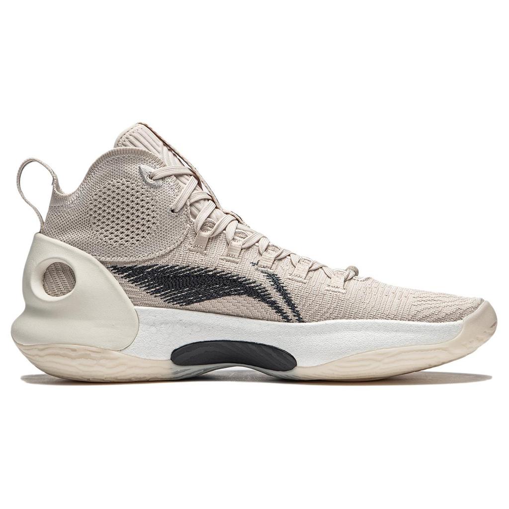 New LINING Charming ULTRA Basketball Shoes Men Mid Top Moonlight Gray ABAU003-1