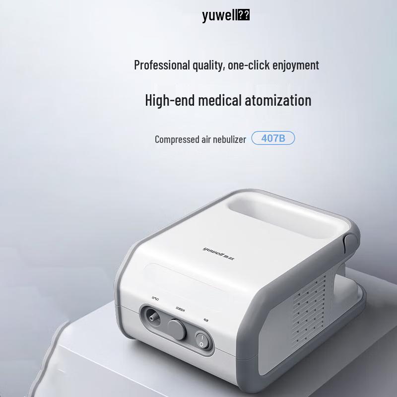 Yuwell 407B Portable Compression Nebulizer