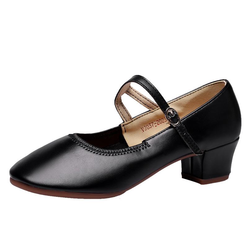 Buty do tańca dla kobiet i dziewcząt, buty do tańca towarzyskiego, do tańca latynoskiego, nowoczesnego, do salsy, do ćwiczeń, z zamkniętymi palcami, do tańca kwadratowego, z miękką gumową podeszwą