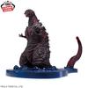 Shin Godzilla Art Vignette (2016) 4th Form Landing Image Version Figure