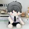 Gentle Letter 40cm Sitting Doll Outfit Set for Boy Doll