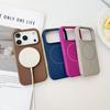 For iPhone 17 Pro Case Compatible with MagSafe Liquid Silicone Anti-Drop Phone Cover