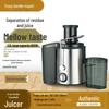 Multifunctional Slow-Speed Juicer: Large Caliber, Automatic Slag-Juice Separation, Original Juice Maker