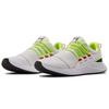 Under Armour Charged Breathe Lace Running Shoes White/Green Women's 3022584-103